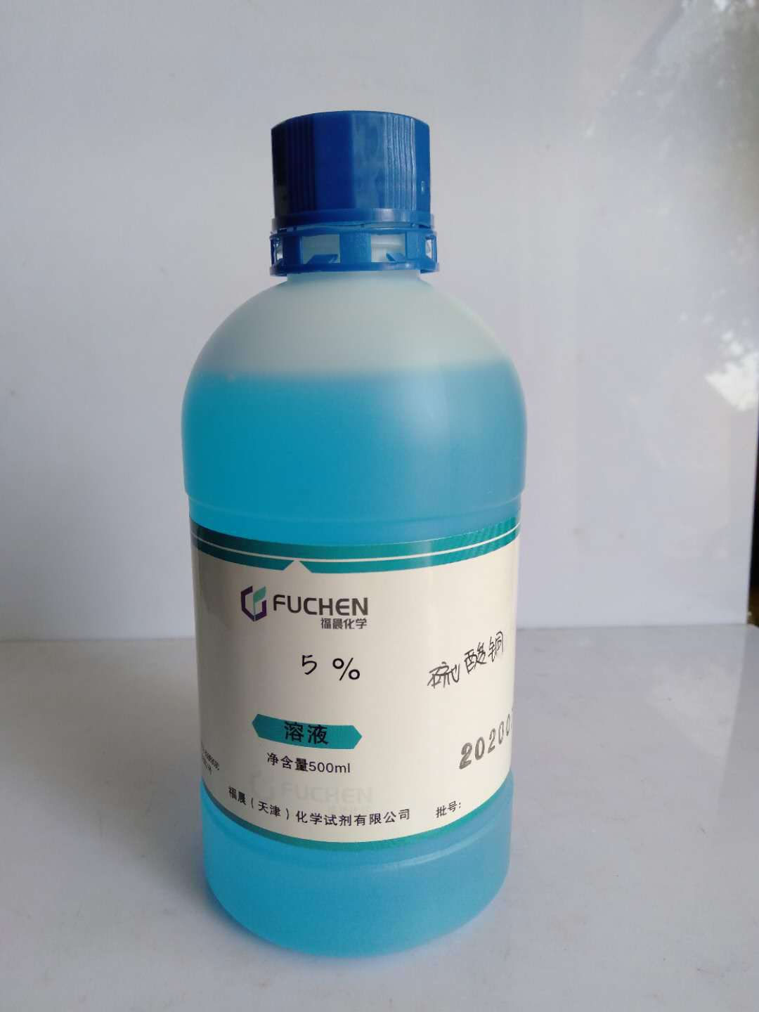 天津福晨 5%硫酸铜溶液 标准溶液 500ml/瓶 正品现货