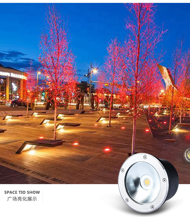 cob地埋灯led嵌入式广场灯户外防水投光灯照树灯埋地灯地灯地砖灯
