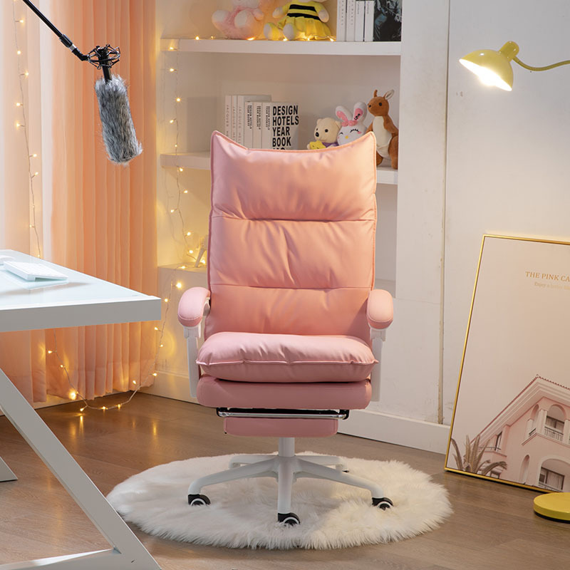 网红女主播椅子直播yy电竞椅女款家用休闲舒适可平躺办公电脑椅