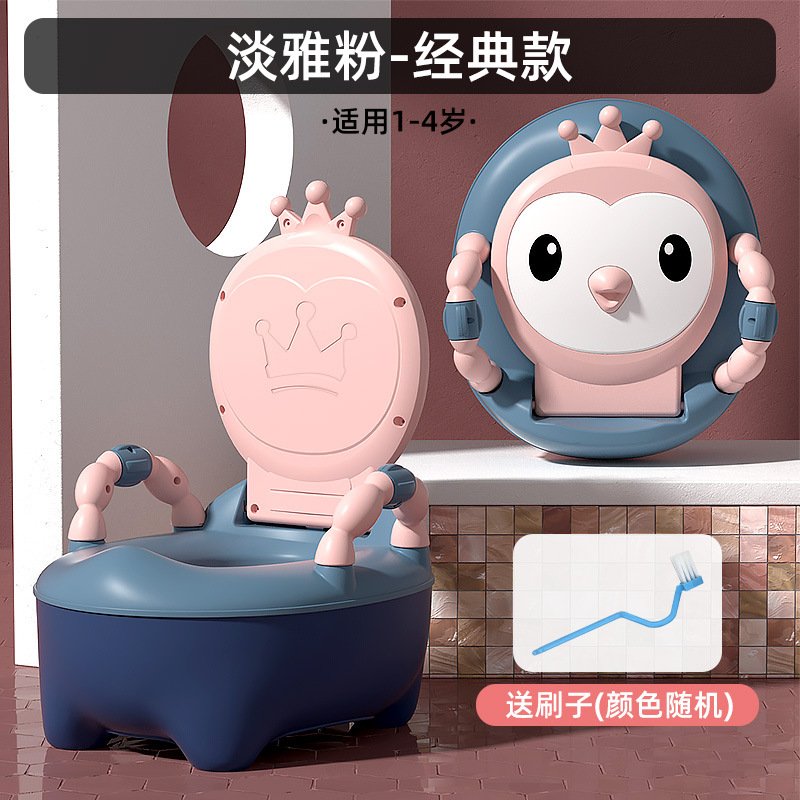 Children's Toilet Toilet Baby Boy and Girl Child Baby Infant Large Potty Urinal Bucket Urine Bucket Toilet Seat