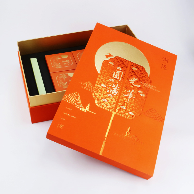 0灰板裱橙色特种纸烫金天地盖月饼礼盒蛋糕烘焙包装盒