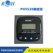 供应酸碱度测试仪表PH/ORP5520变送控制器在线PH传输ROC工业仪表