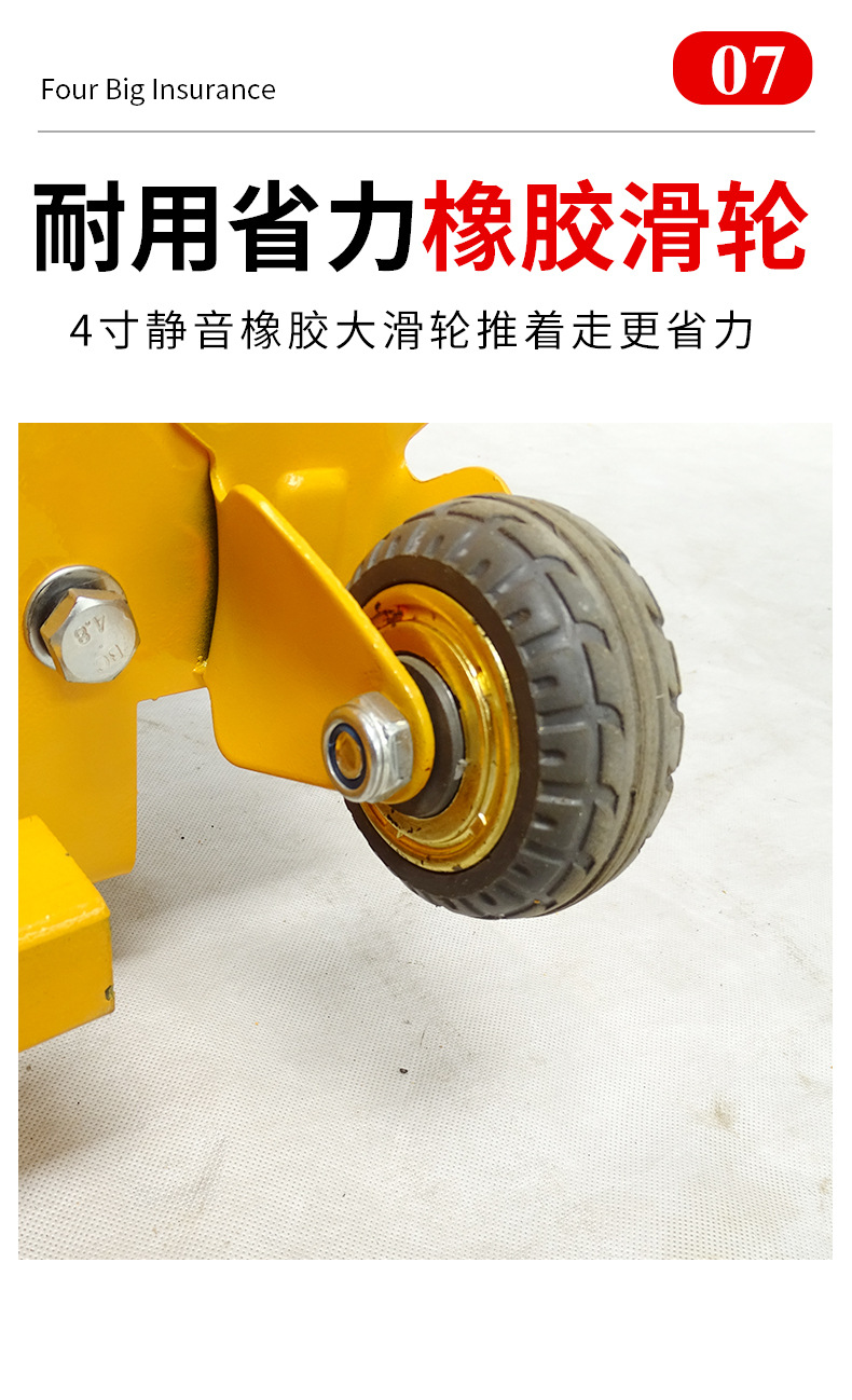 轻松吊防盗窗门窗玻璃建筑装修家用小吊机室内外220v高空吊装神器