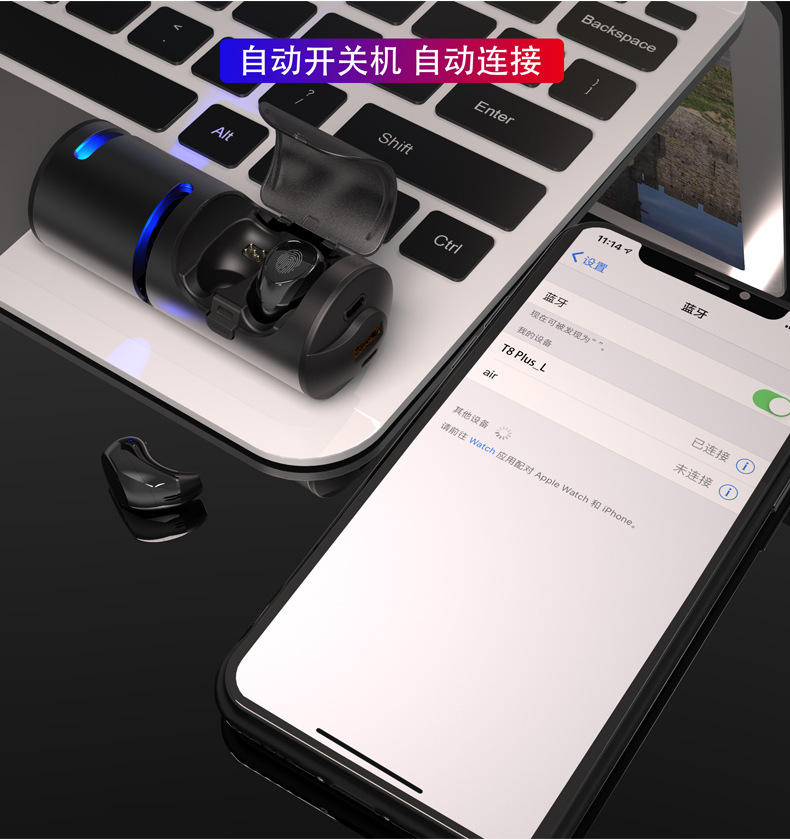 外贸电商热销t8无线蓝牙耳机音箱内置外放tws耳机组合机厂家直供