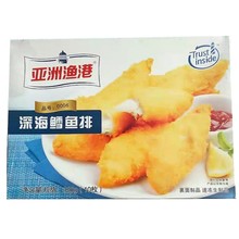 亚洲渔港鳕鱼排油炸小吃西餐半成品裹粉深海鳕鱼条鳕鱼片加热即食