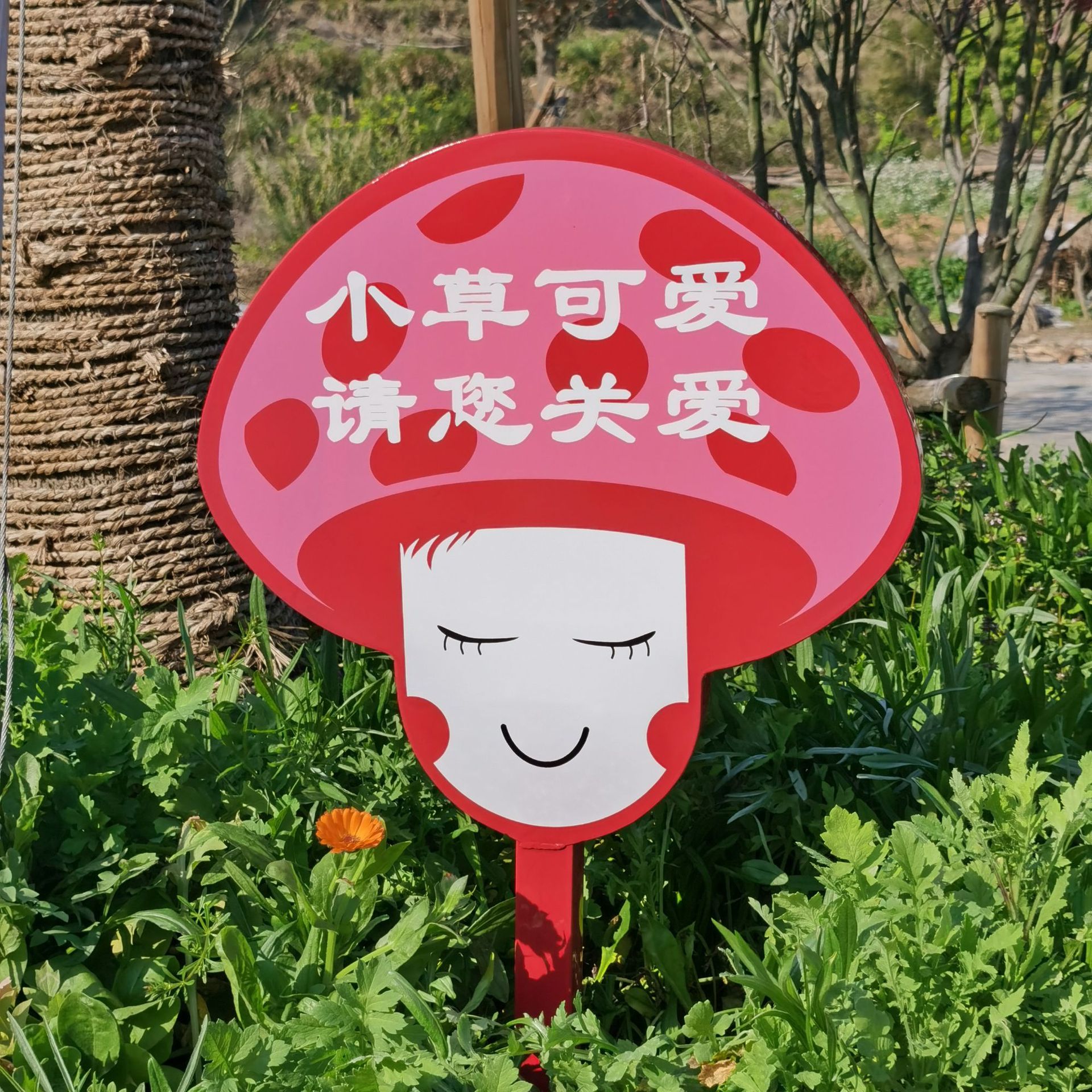 小区警示牌-小区警示牌厂家,品牌,图片,热帖-阿里巴巴