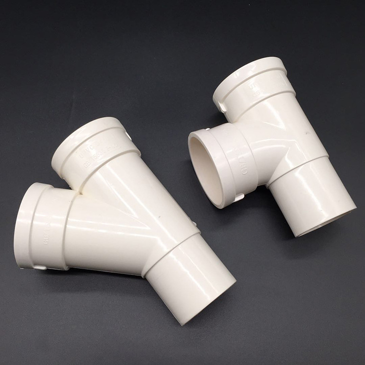 pvc排水管件pvc缩口三通 内插下缩斜三通pvc管材管件批发