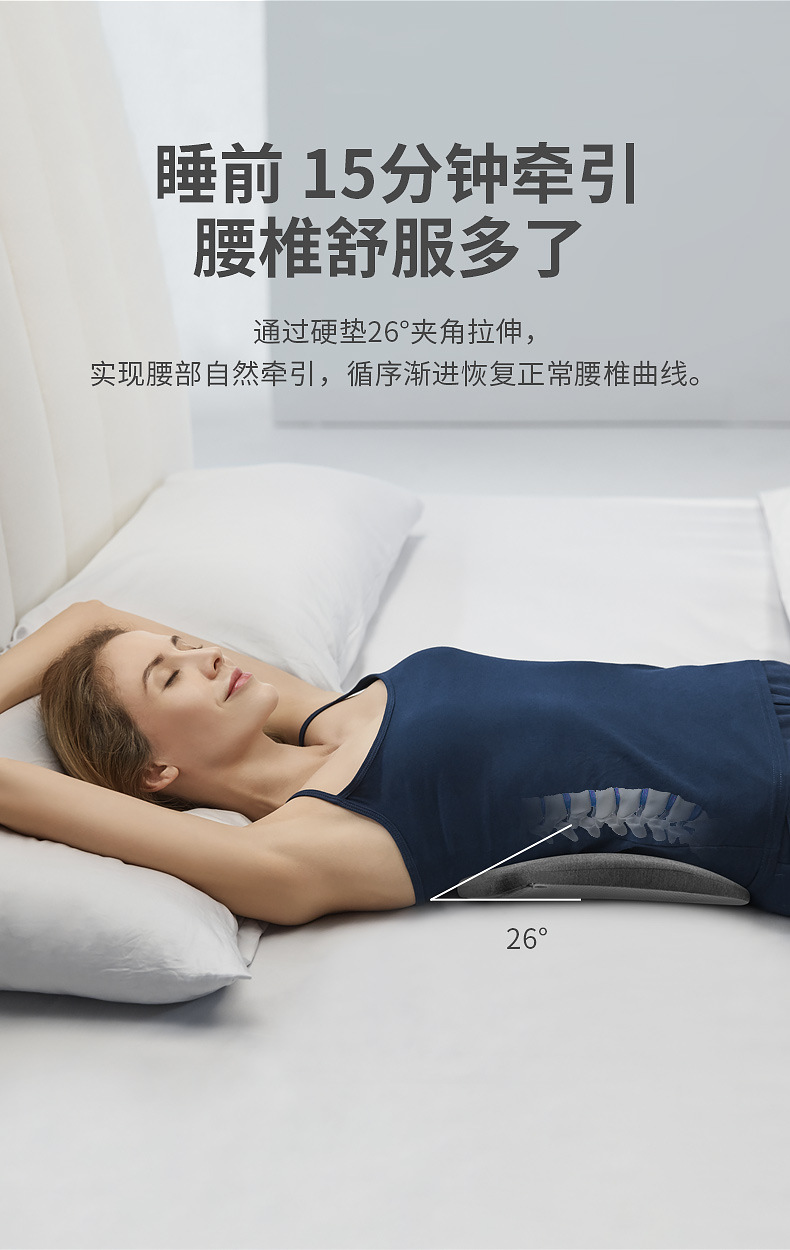 佳奥腰枕睡眠床上腰枕腰间盘突出腰椎垫孕妇睡觉护腰侧睡支撑腰垫