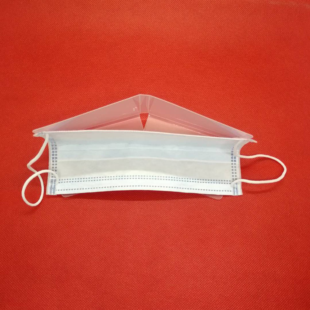 口罩夹定制口罩磨砂塑料透明白色收纳夹pp磨砂防尘塑胶收纳夹现货