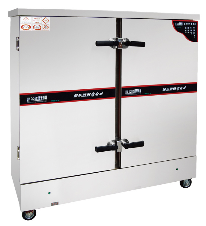 金东商用蒸饭柜 经济单门 双门电汽两用蒸饭柜食堂酒店蒸菜炖汤