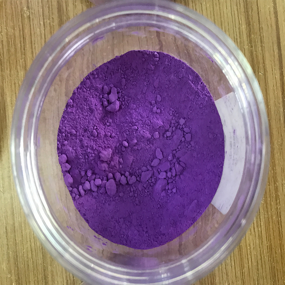 耐高温400度紫色有颜料 铁氟龙ptfe用鲜艳紫色色粉 pvdf用紫色-阿里巴