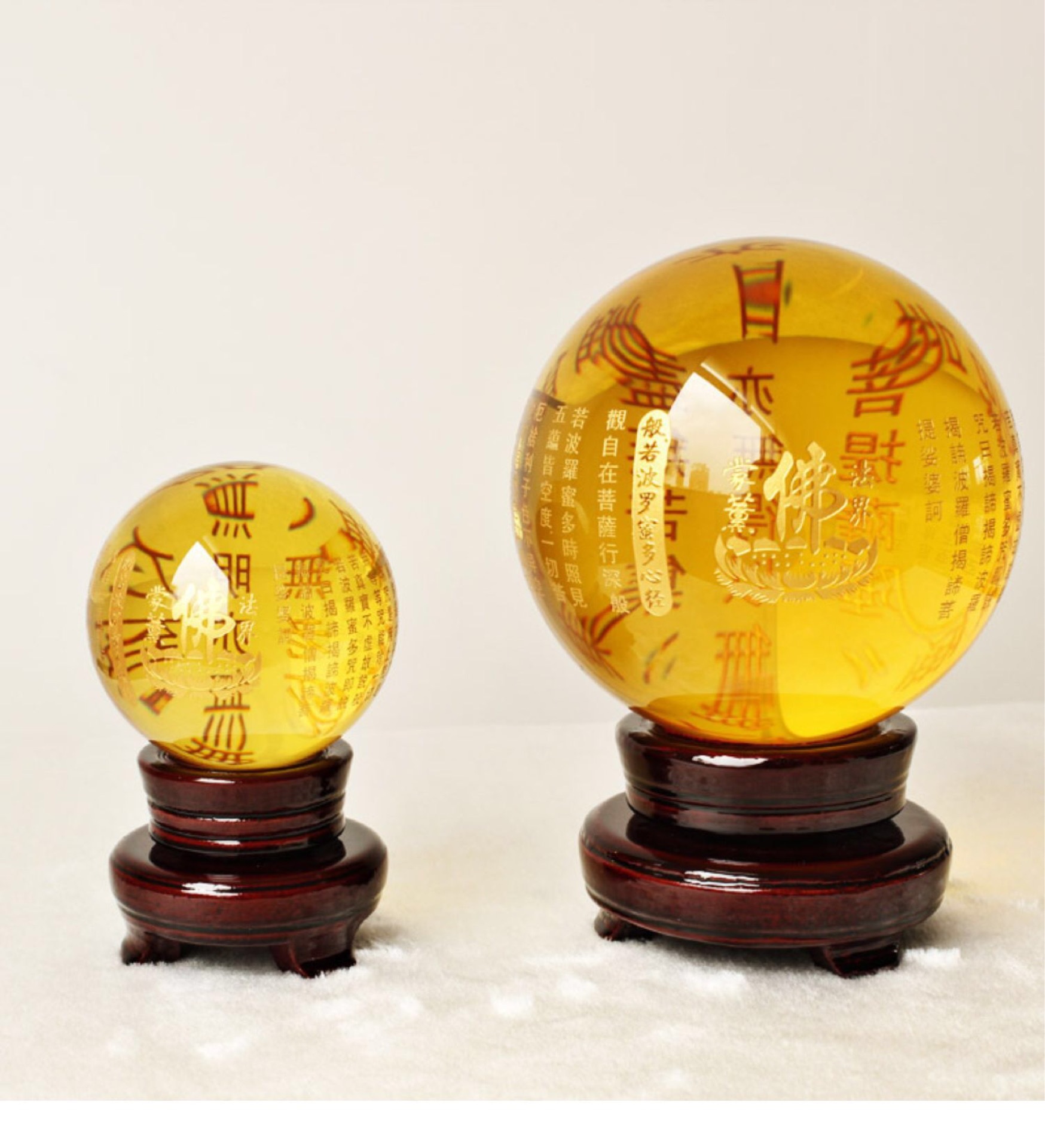 水晶球经文刻字般若波罗蜜多心经水晶工艺品家居装饰摆件佛教用品