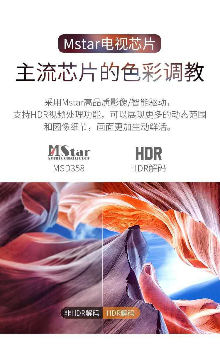 Q3安卓海外版本安卓台湾版投影仪家用智能微型便携式无线小型迷你详情8