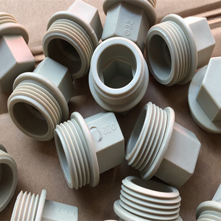 pp pph外丝堵头 外牙堵头外螺纹堵塞塑料 化工管件配件牙堵帽丝堵