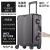 Aluminum-magnesium alloy fingerprint Unlock solar energy mobile phone charge science and technology intelligence business affairs travel boarding trunk