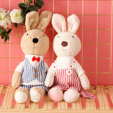 正版砂糖兔苏克雷太子兔子公仔安抚娃娃儿童毛绒玩具生日礼物11