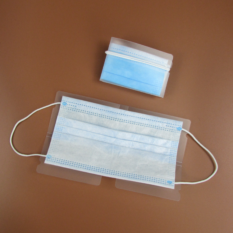 现货口罩暂存夹可折叠便携全新环保小巧易清洗 pp口罩收纳夹厂家