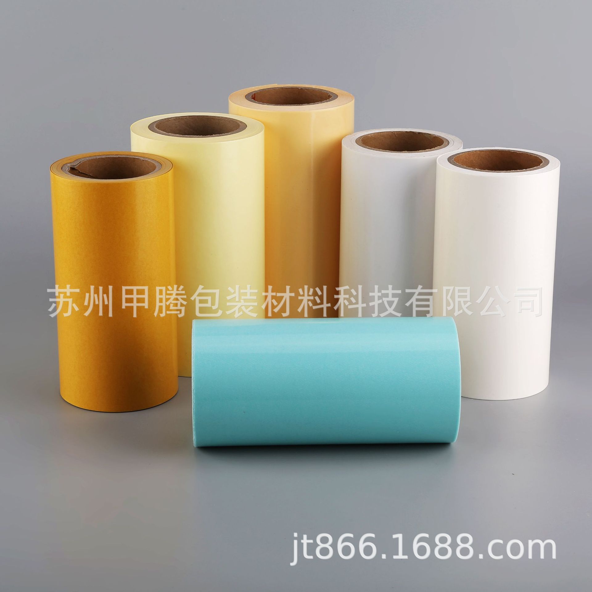 格拉辛底纸原纸