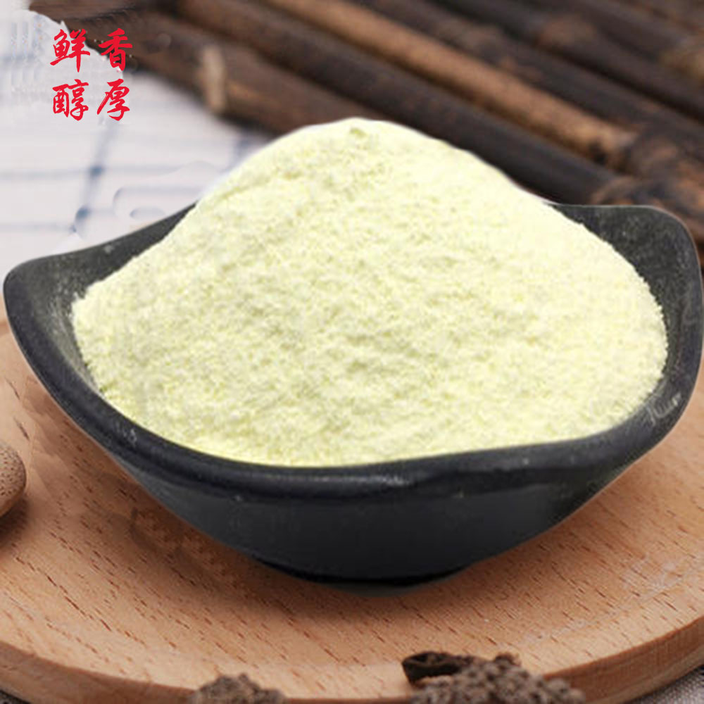 火锅调味粉复合调味料高鲜低盐独立小包80g厂家直供可定制贴牌
