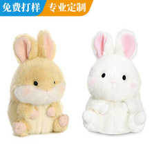 卡通可爱小兔子毛绒抱枕萌萌哒十二生肖兔公仔 来图定制
