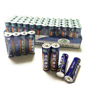 华虹5号电池高功率五号干电池 儿童玩具aa电池碳性5号7号电池批发-阿