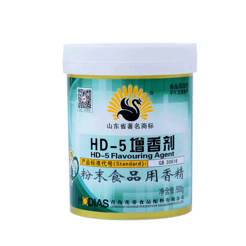 花帝大厨四宝hd-5增香剂 乙基麦芽酚烘焙肉类酱卤hd-5增香剂出口
