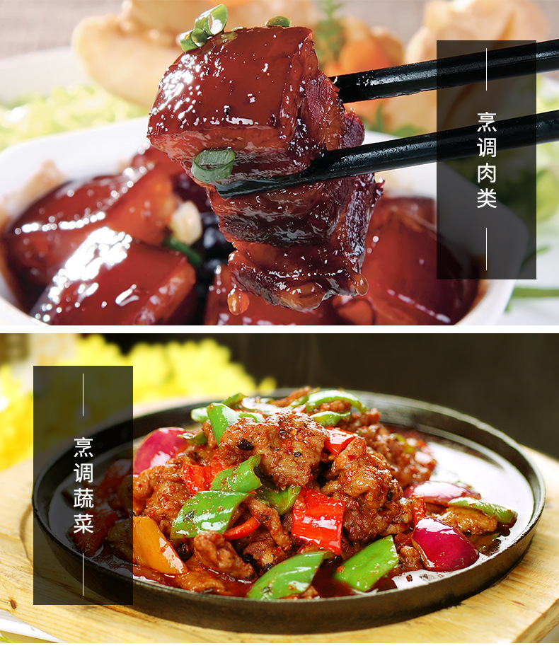 包邮 达昌源参巴酱 叁巴酱新加坡进口三巴酱 参芭酱 桑巴酱 1kg