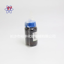 偏钒酸钠  麦克林  99%AR50g  分析纯  CAS号：13718-26-8