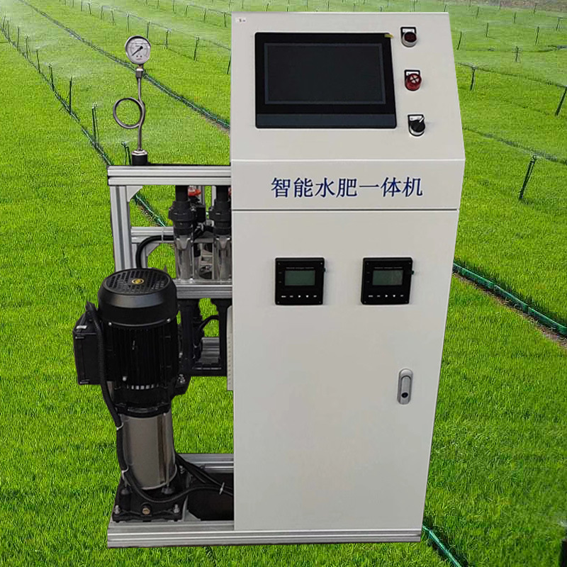 农业物联网水肥一体化设备智慧农业施肥机全自动智能水肥一体机