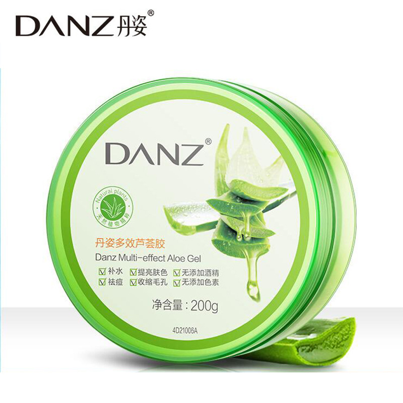 丹姿多效芦荟胶200g补水保湿收缩毛孔晒后修护祛痘