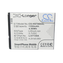 厂家直供CS适用海信HS-E86 T89 Li37130A手机电池