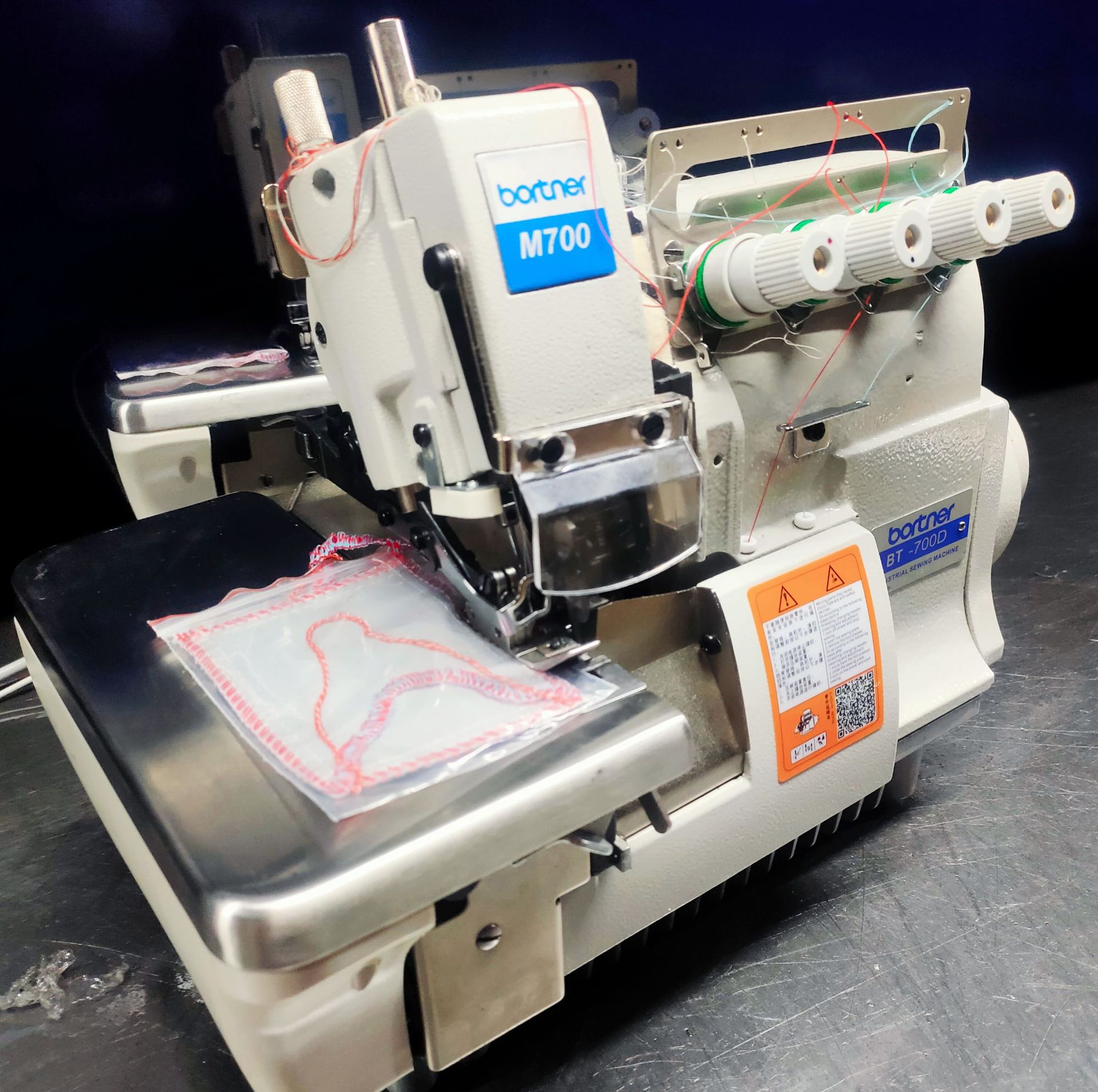 700款四线锁边机一体机 电脑直驱包缝机 三线锁边机 工业缝纫机