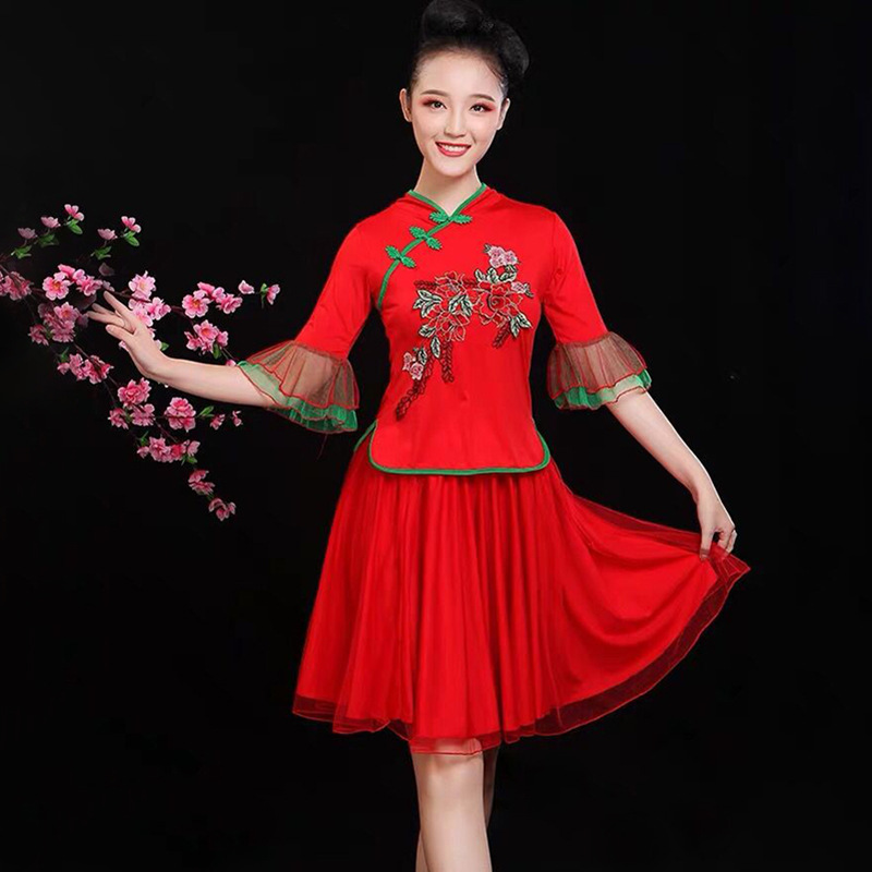 广场舞服装女喜庆古典舞扇子舞民族舞蹈中老年表演服秧歌舞演出服