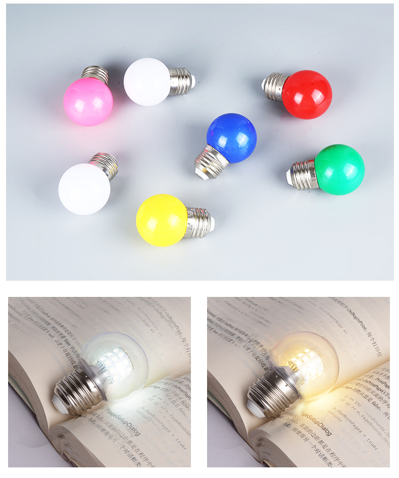 led灯泡 魔豆透明吊灯小球泡 e27铝质pc玻璃5w 7w 9w小灯泡可定制