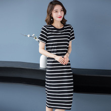 2020夏季新款韩版修身大码女装撞色条纹中长款短袖针织连衣裙