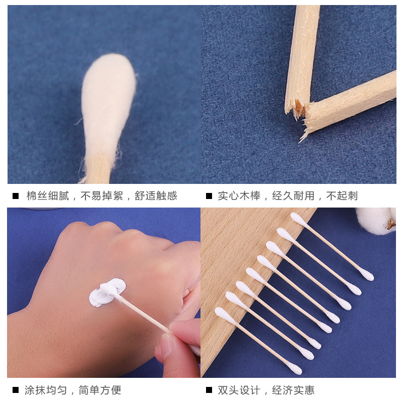 Clamshell Cotton Swab 500 PCs Makeup Removing Cosmetic Sanitary Cleaning Double-Headed Cotton Swab Stick Disposable Cotton Swab