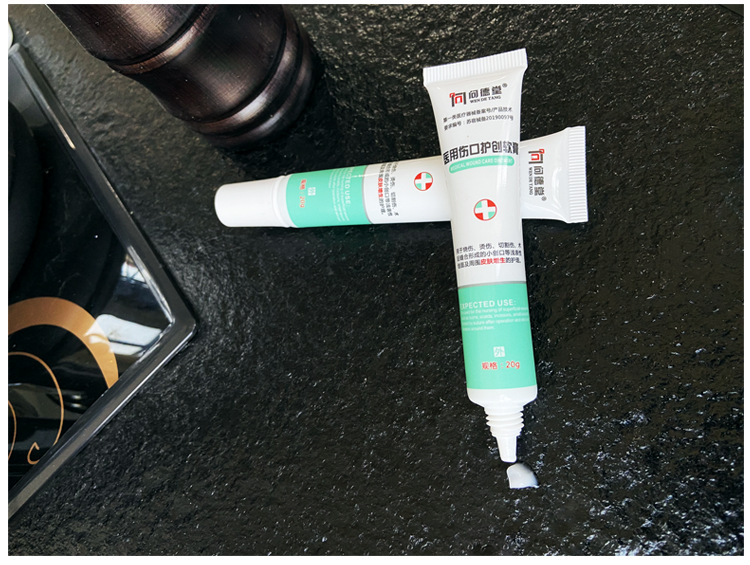 现货批发医用伤口护创软膏皮肤增生护理oem加工