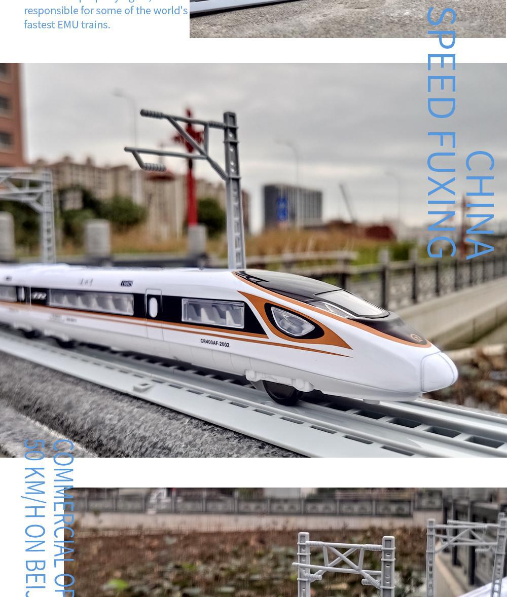 铠威美生合金金凤凰复兴号高铁火车动车玩具模型遥控声光单节装