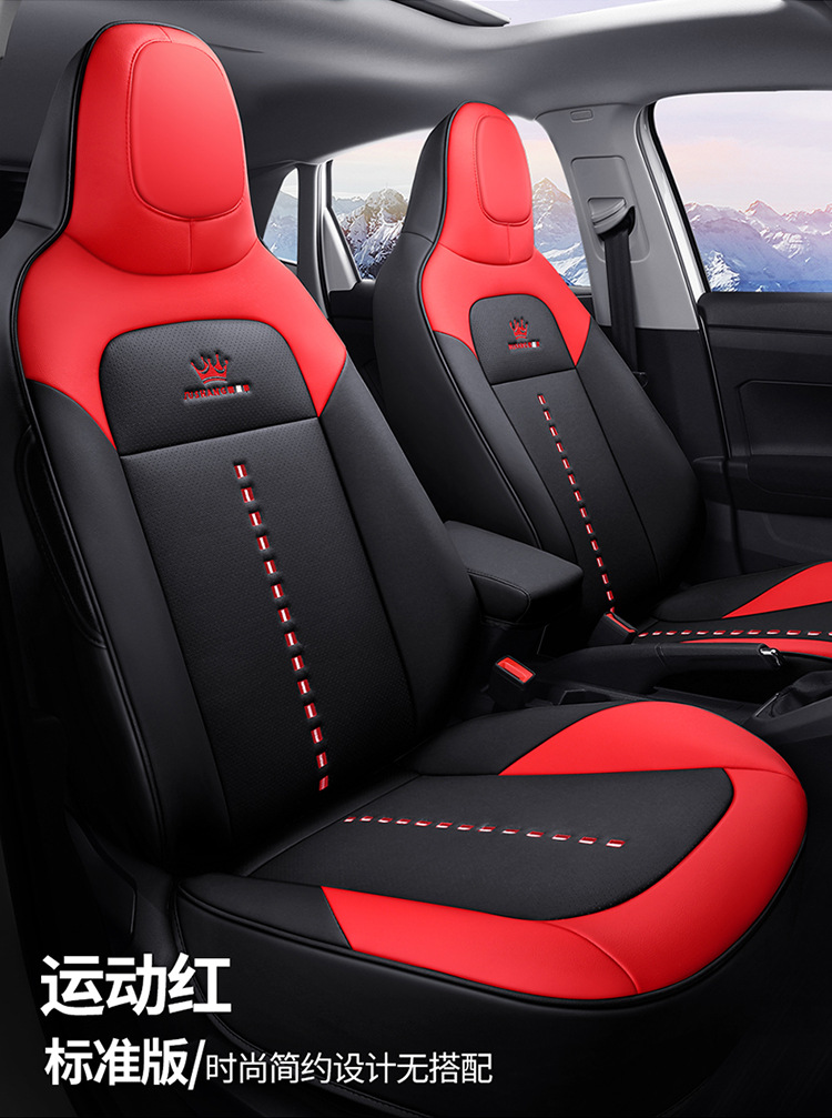 专车专用汽车坐垫适用于大众poloplus耐磨皮革全包围四季五座椅套