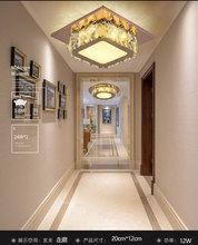 跨境方形LED水晶吸顶灯现代简约水晶过道灯走廊玄关门厅入户灯饰