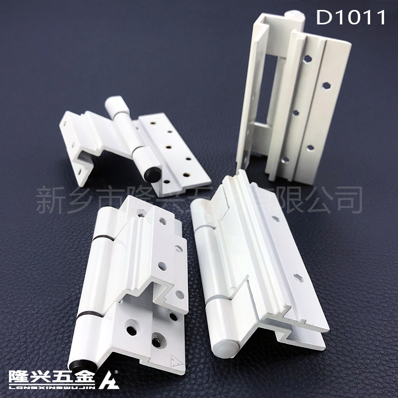 塑钢窗内扣式合页 隐形固定异型铰链 用于60型材活页微卡-阿里巴巴