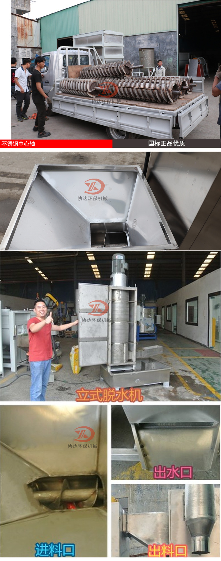 a694a292b4e342f49cb6a3f58faf26