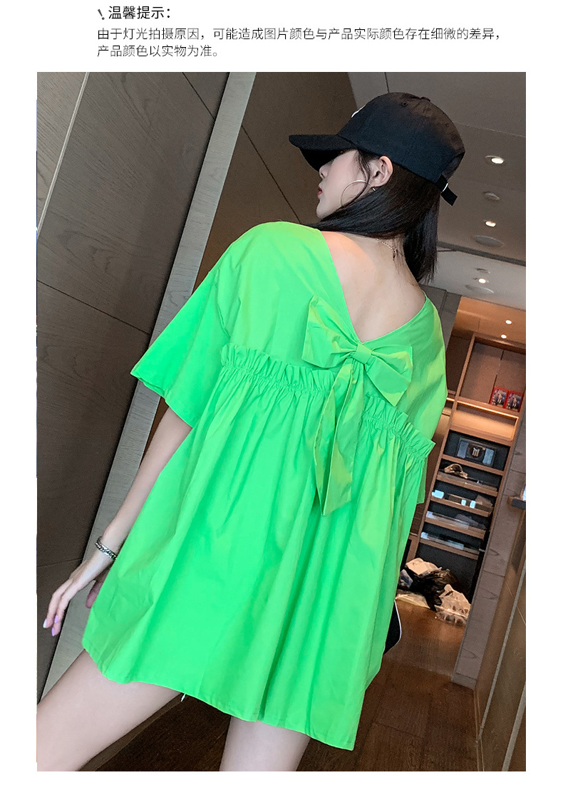 m1112#牛油果绿色2020夏装新款外套短袖t恤女前后两穿蝴蝶结