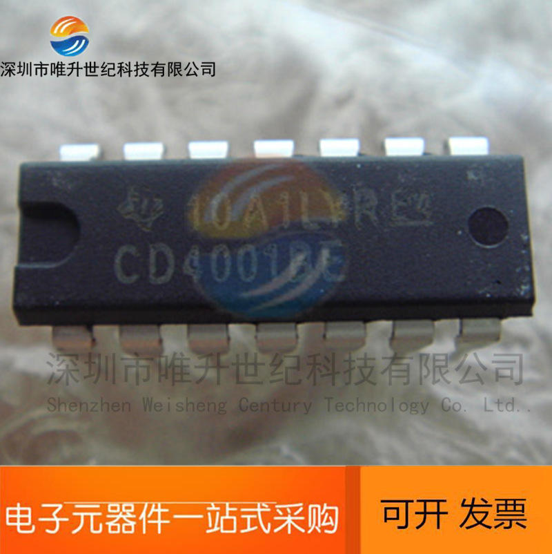 全新cd4001be 四2输入或非门 逻辑芯片cd4001 直插dip-14