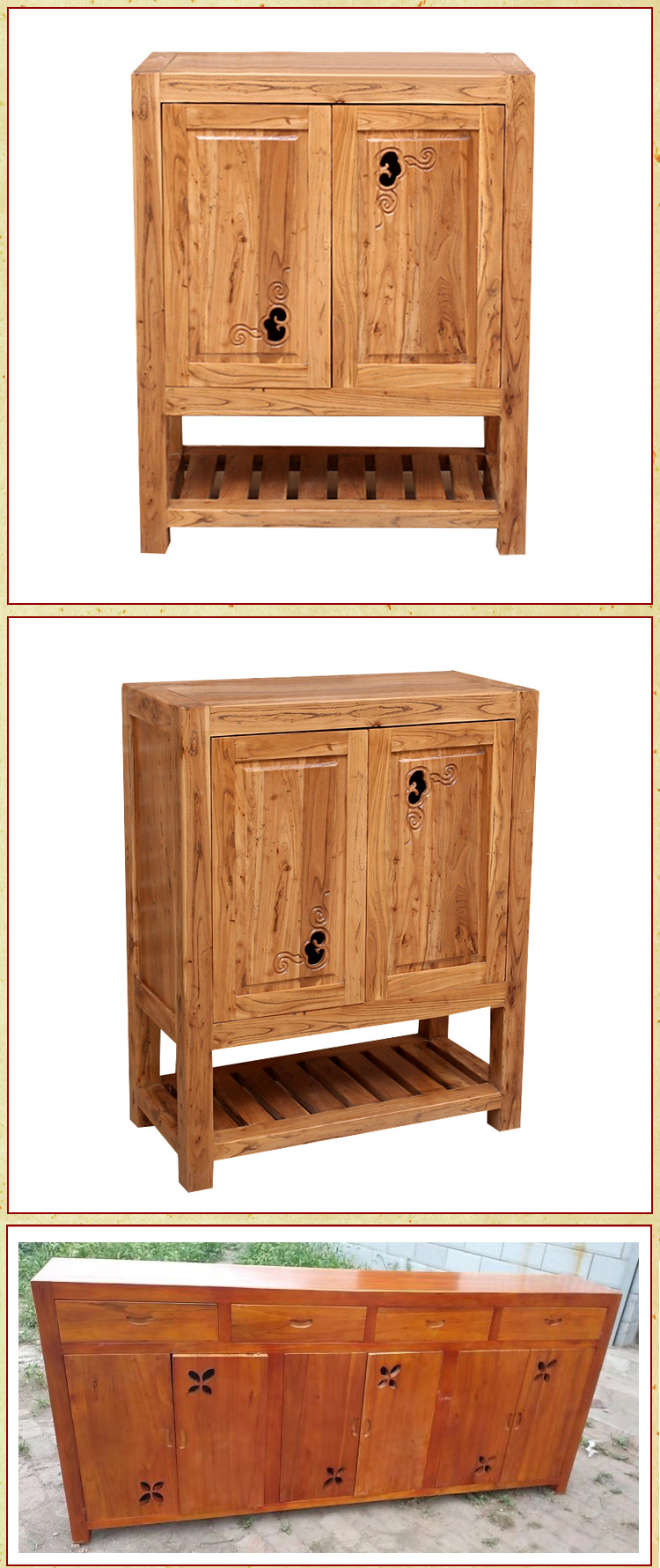 老榆木鞋柜 储物柜门厅柜实木玄关柜储藏柜家用客厅鞋架 工厂直发