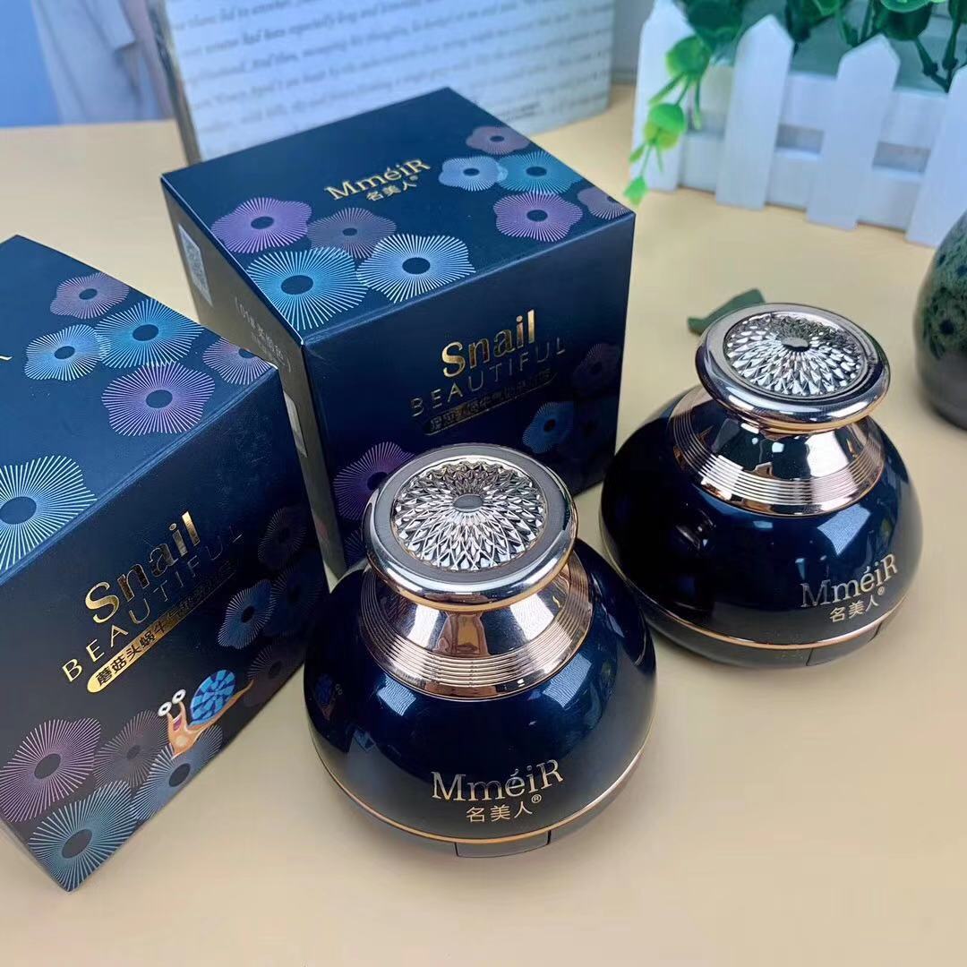 名美人贵妇膏遮瑕气垫bb面霜补水保湿滋润懒人素颜霜女神仙膏