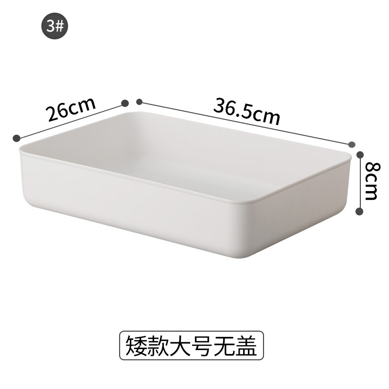 White Storage Box Desktop Cosmetics Clothes Sundries Storage Box Household Large and Small Sizes Plastic Storage Basket