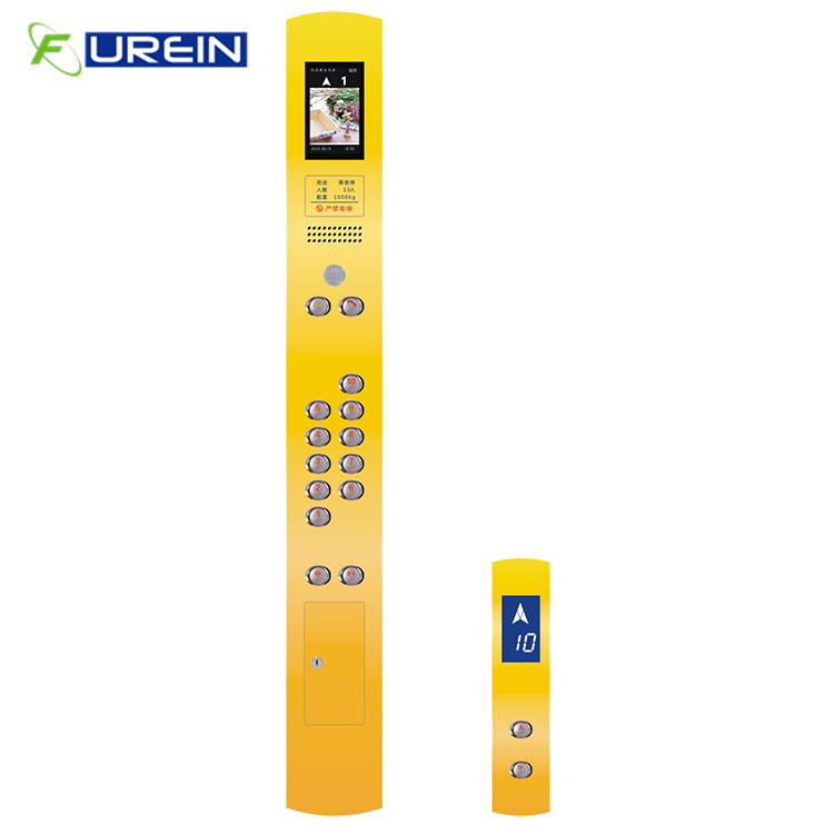 电梯内呼内召唤盒电梯内显呼梯盒操作板规格齐全