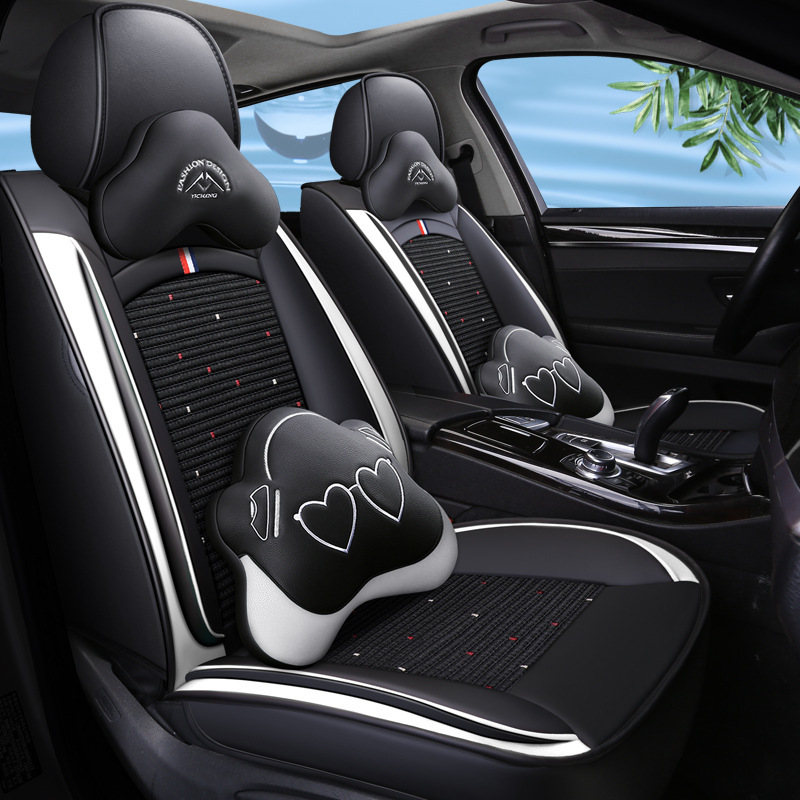 奇骏全包围汽车坐垫全包座套四季通用座椅套2020新款冰丝皮座垫