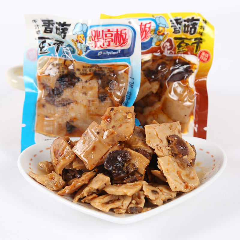 涨停板香菇豆腐干香辣五香豆干制品小包装辣味零食重庆特产5斤